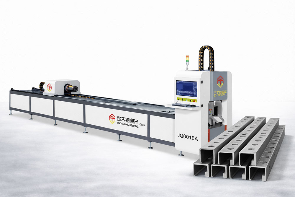 laser tube cutting machine for u channel steel formwork processing