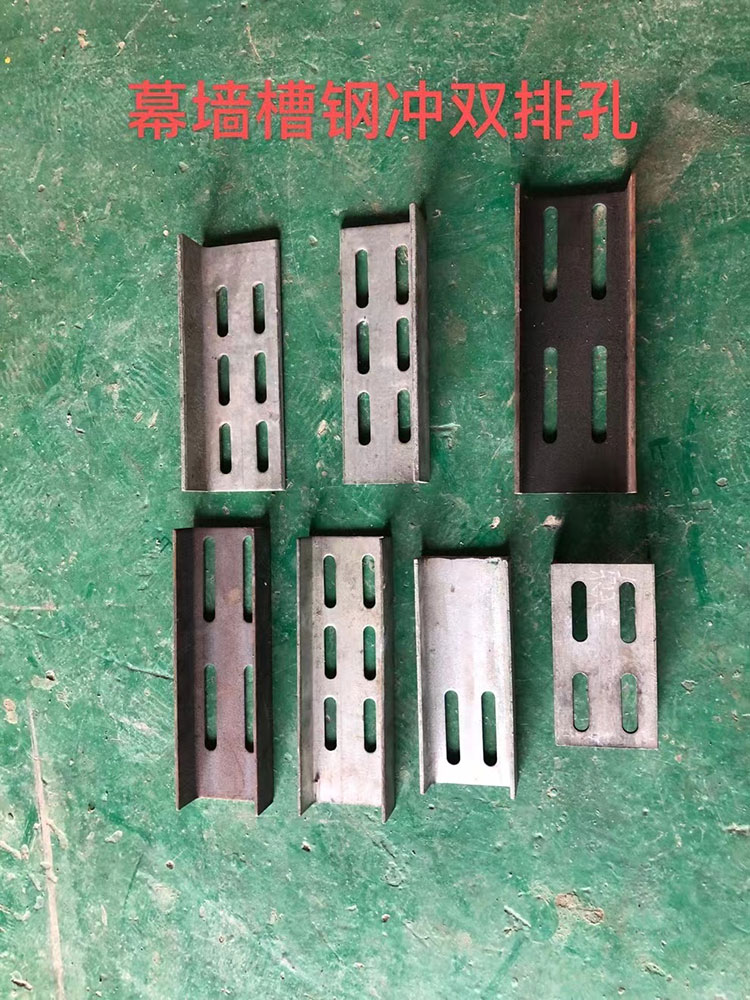 channel steel and angle iron components with multi-side punched holes