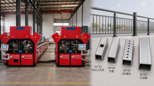 cnc punching and cutting machine processing square tubes for fence manufacturing Product Image